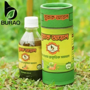 আল বুরাক অয়েল